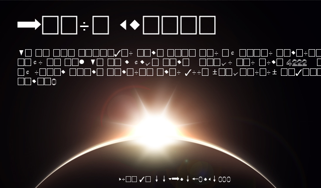 QuickType Pi example