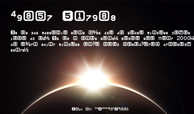 Expo Numerals example