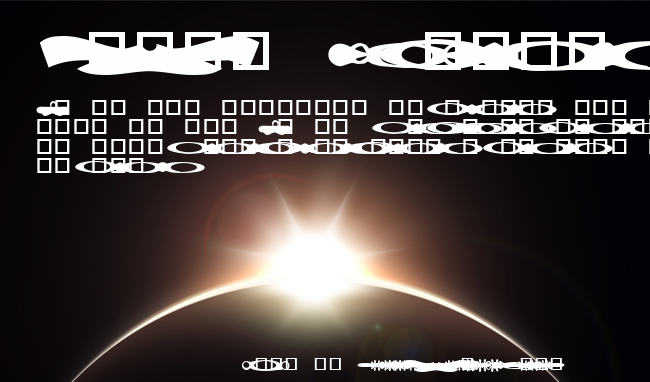 GC Design Ding example