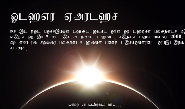 Jaffna example
