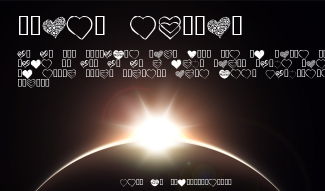KR Heartfelt example
