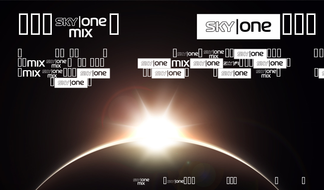 SKYfontone example