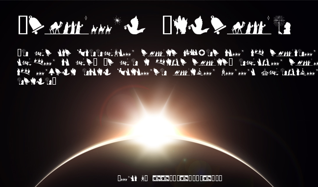 SL Christmas Silhouettes example
