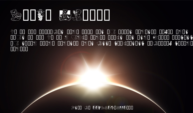 Teddyber V1.1 example
