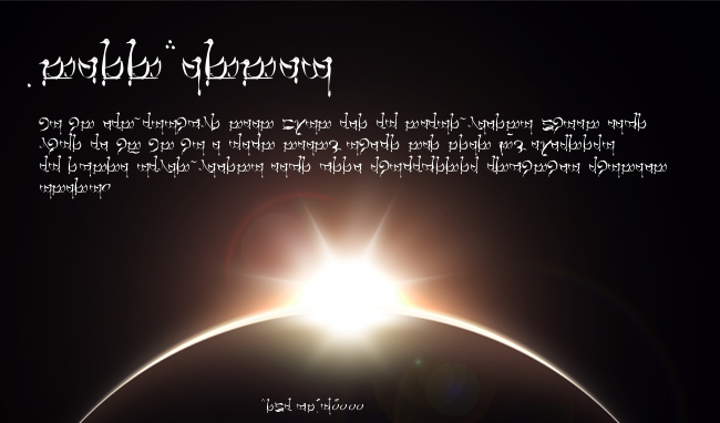 Tengwar Teleri example