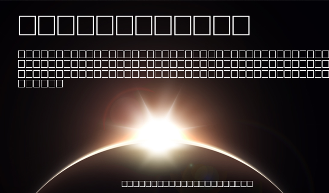 TimesBlack example