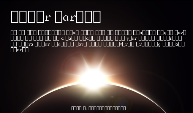 BernhardMod Alt BT example