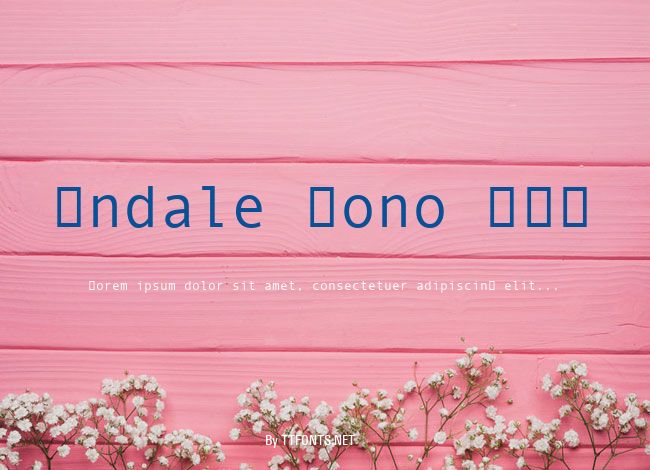 Andale Mono IPA example