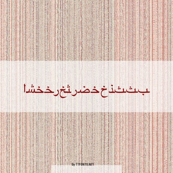 ArabicRiyadhSSK example