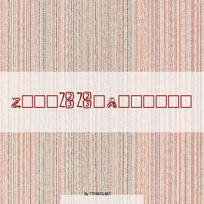 Zone23_Asunder example