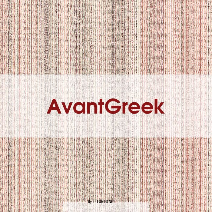 AvantGreek example