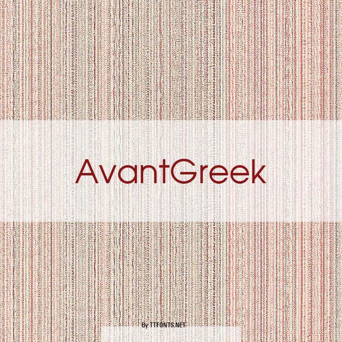 AvantGreek example