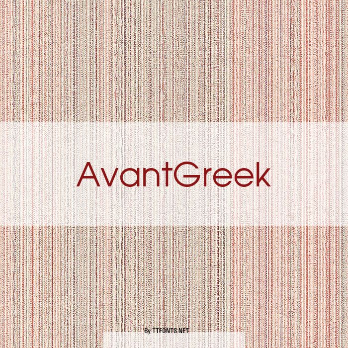 AvantGreek example