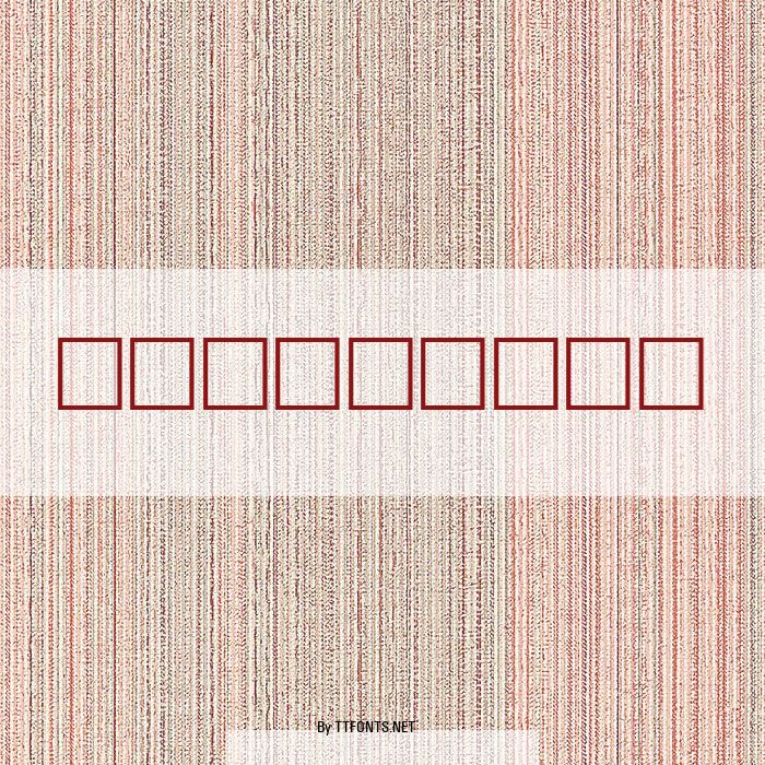 Barcoding example