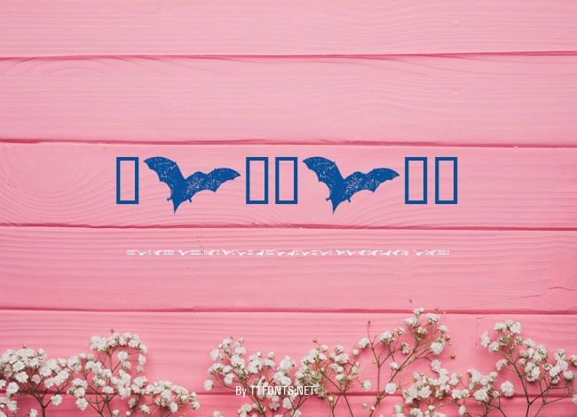 BatBats example