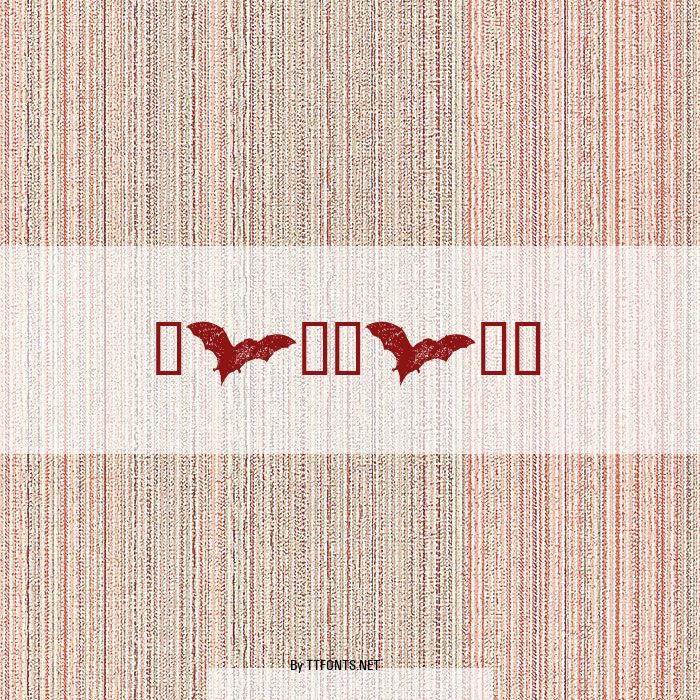 BatBats example