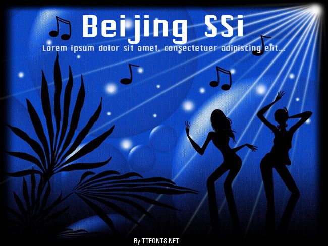 Beijing SSi example