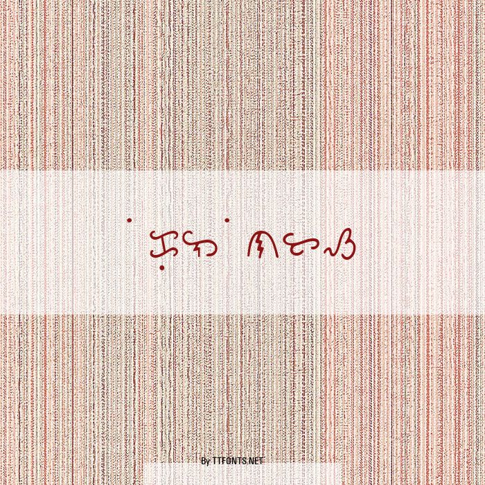 Bikol Mintz example