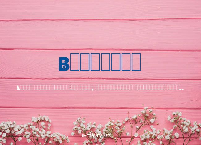 Blomster example