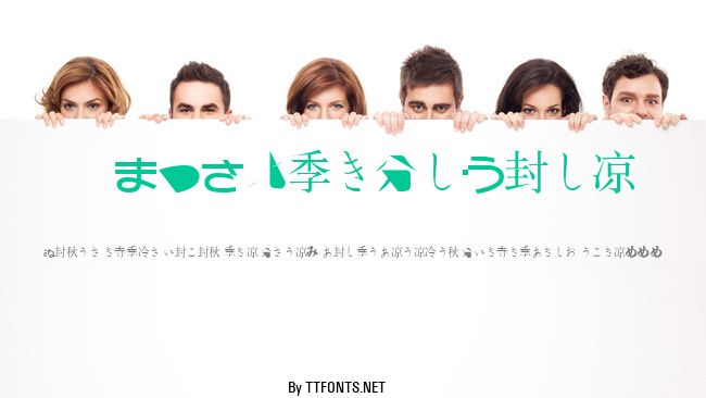 BMUGAsianFont example