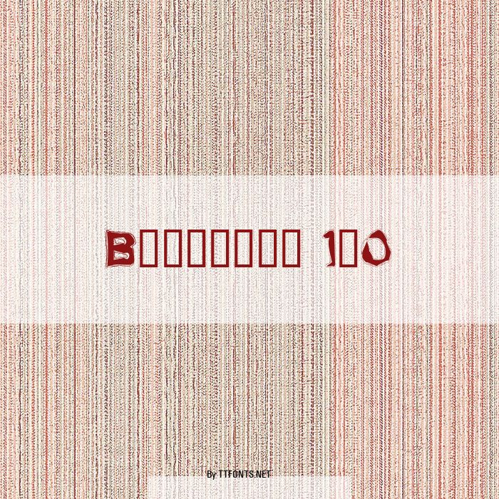Boogaloo 1.0 example