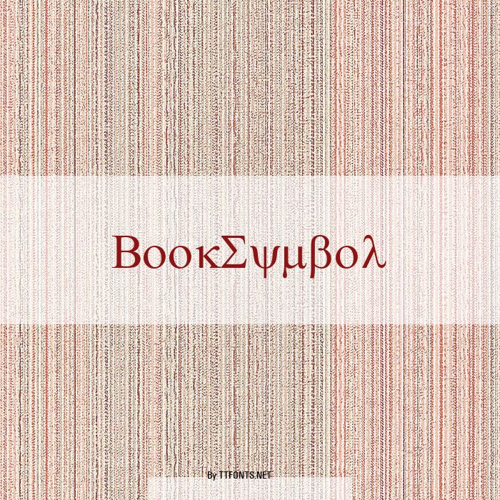 BookSymbol example