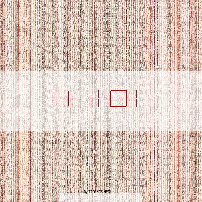 Boxes example