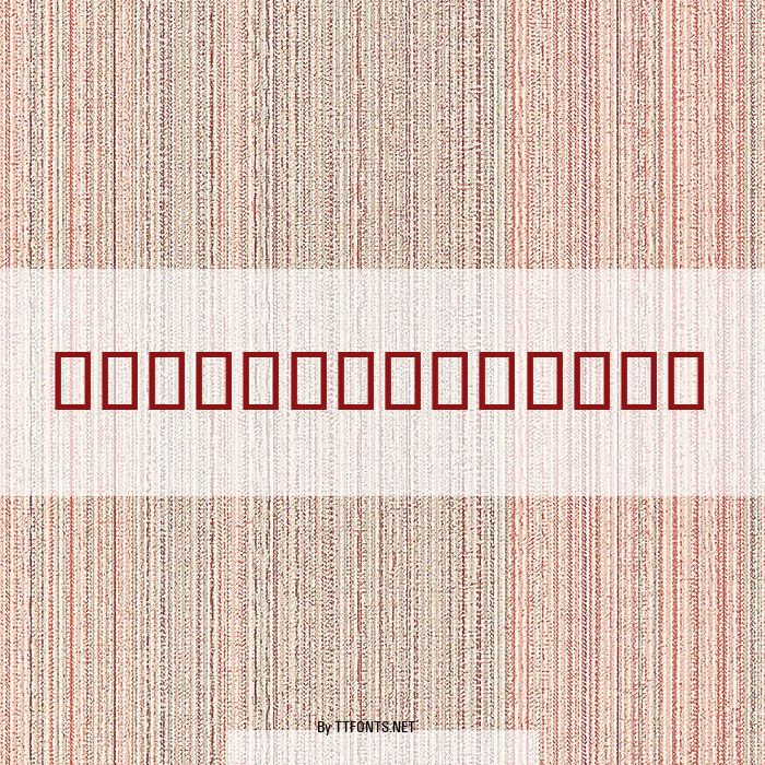 BrailleDuxbury example