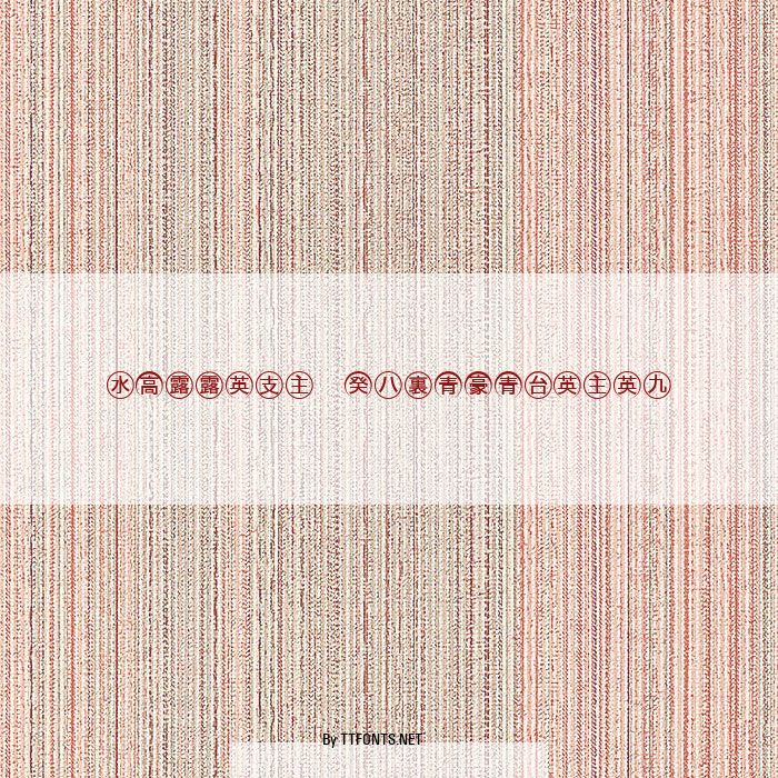 Bullets 4(Japanese) example