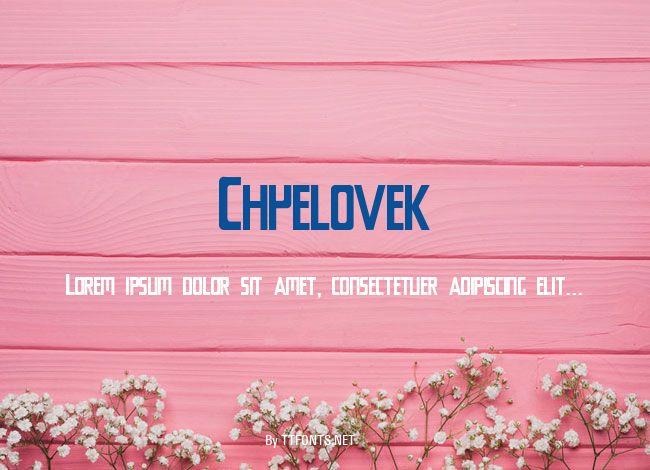 Chyelovek example