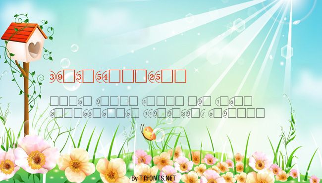 CircledNumbers example