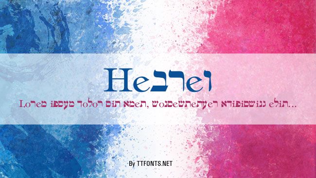 Hebrew example