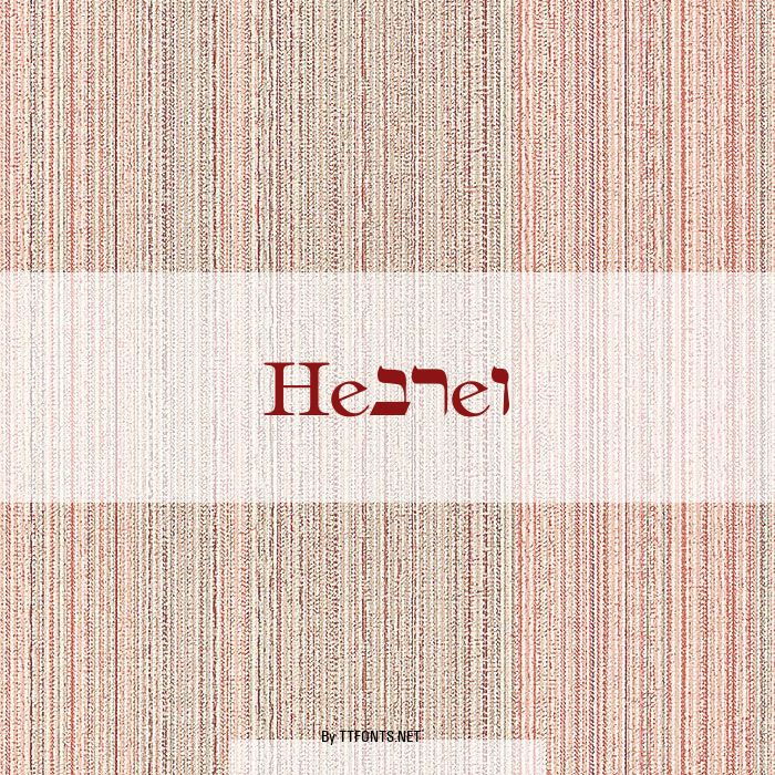 Hebrew example