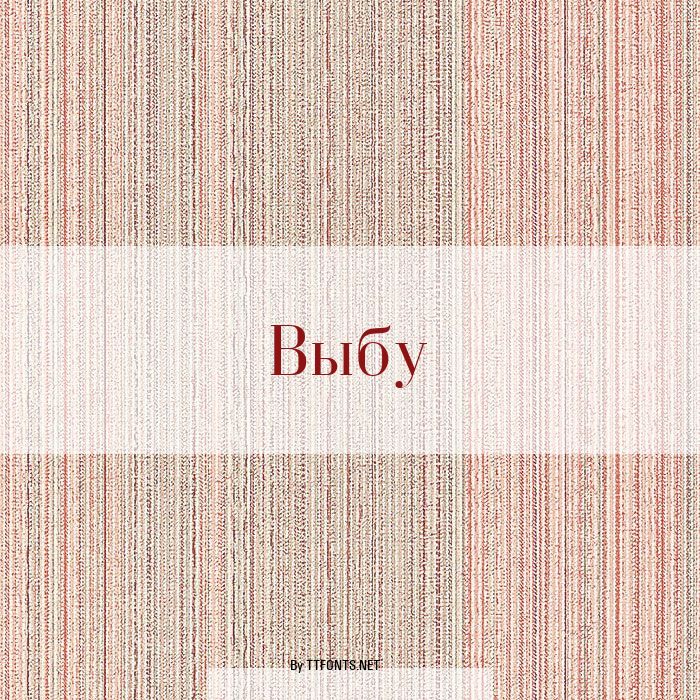 Czar example