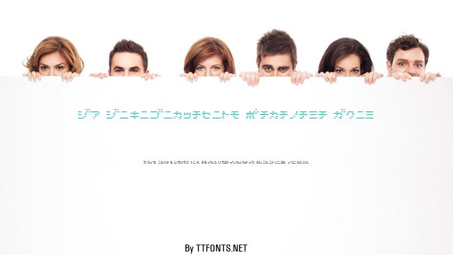 D3 DigiBitMapism Katakana Thin example