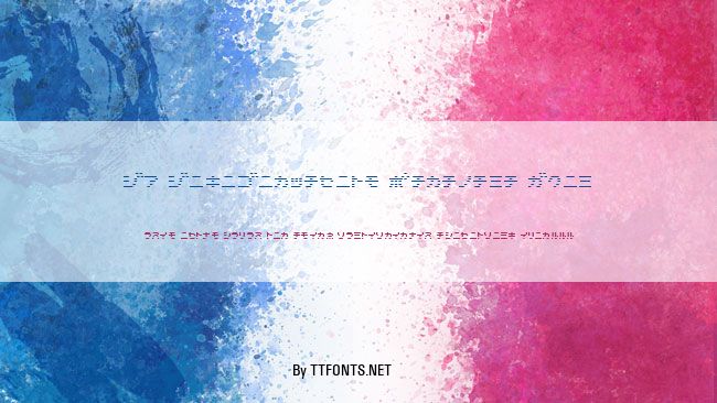 D3 DigiBitMapism Katakana Thin example