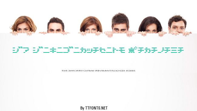 D3 DigiBitMapism Katakana example