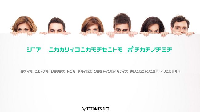D3 Littlebitmapism Katakana example
