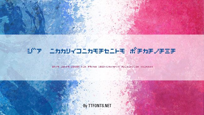 D3 Littlebitmapism Katakana example