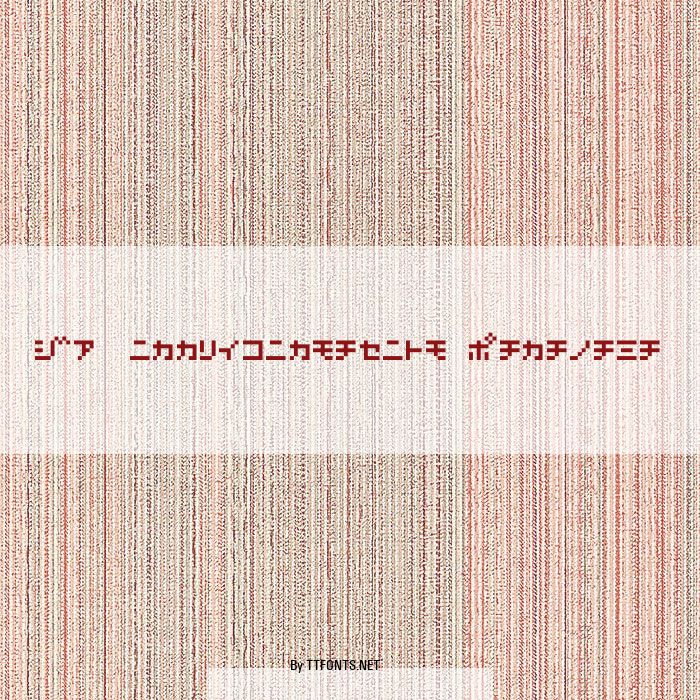 D3 Littlebitmapism Katakana example