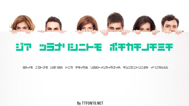 D3 Mouldism Katakana example