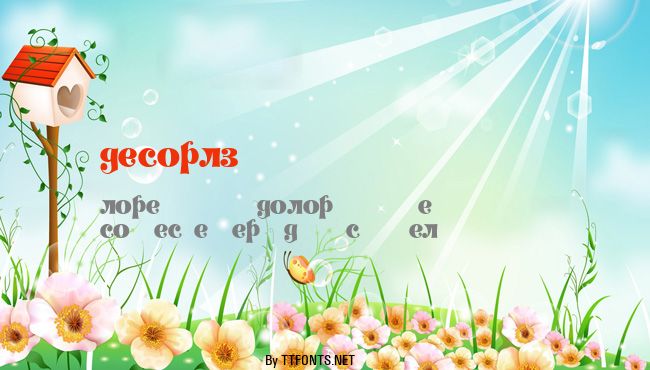 Decorlz example