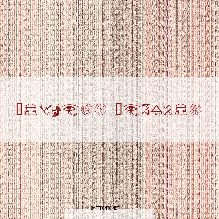 Deniart Sampler example