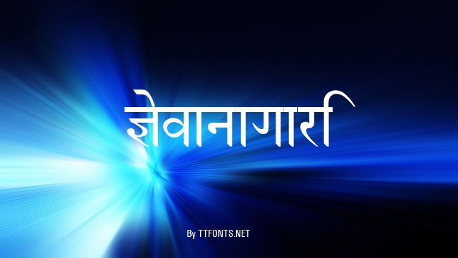 Devanagari example