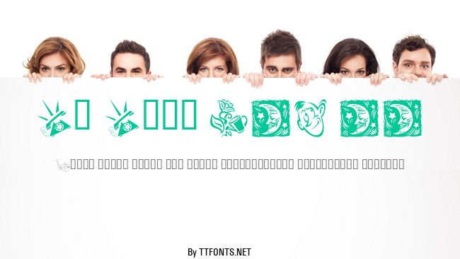 Df Demo ITC TT example