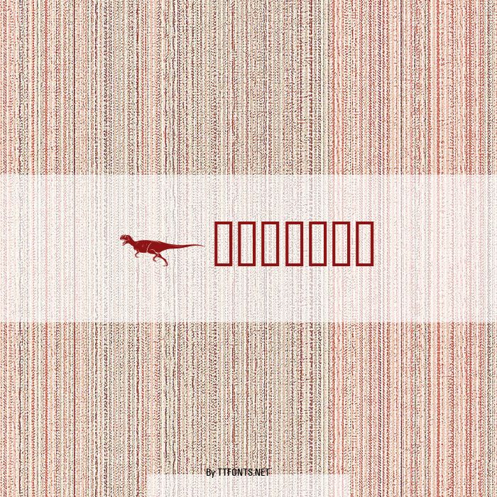 Dinosaur example