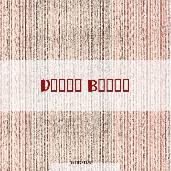 Dizzy Bitch example