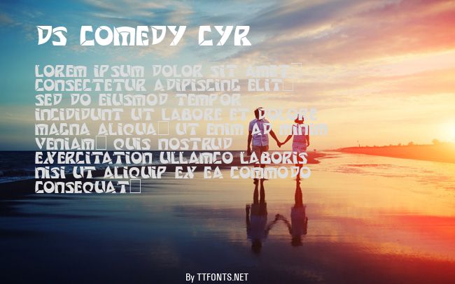 DS Comedy Cyr example