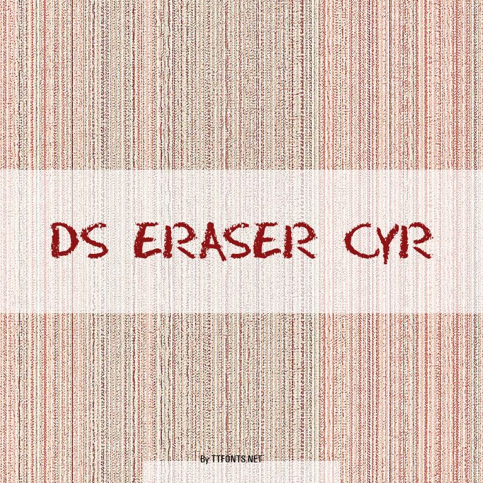 DS Eraser Cyr example
