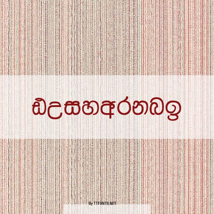 Dusharnbi example